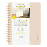 Kalendarz miesięczny Midori +Stand Diary B6 2027 | Beżowy