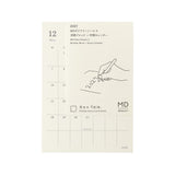 2027 Monthly Calendar Stickers MD PRODUCT | S