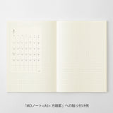 2027 Monthly Calendar Stickers MD PRODUCT | S