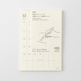 2027 Monthly Calendar Stickers MD PRODUCT | S