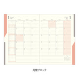 Kalendarz Midori Double Schedule 2027 | Szarobrązowy