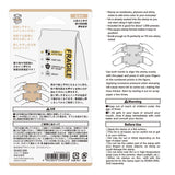 Pieczątka Midori Paintable Stamp Pre-inked | Fragile