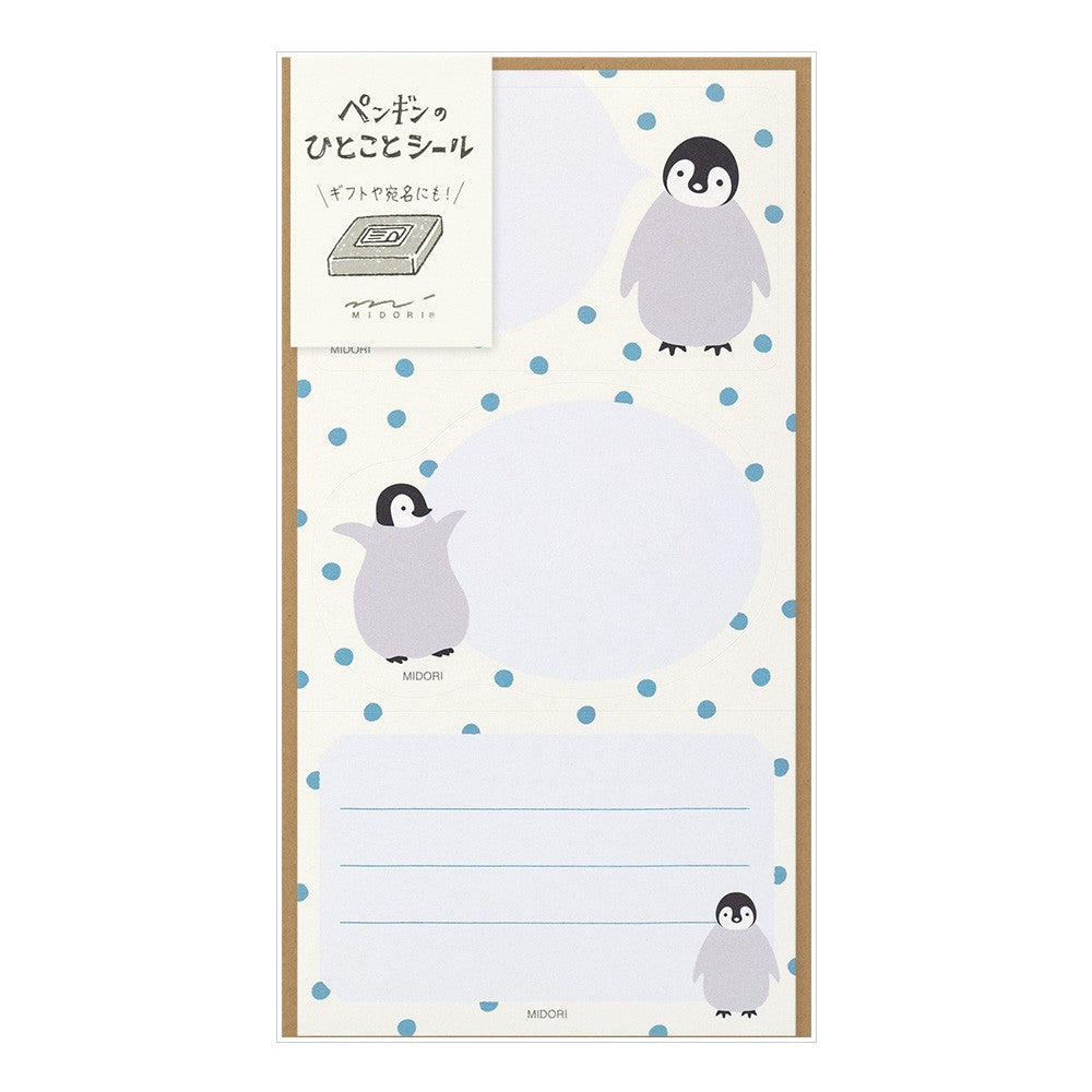 Naklejki na zeszyty i prezenty Midori