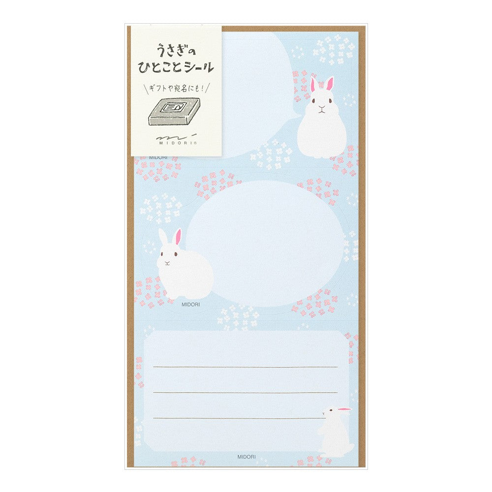 Naklejki na zeszyty i prezenty Midori