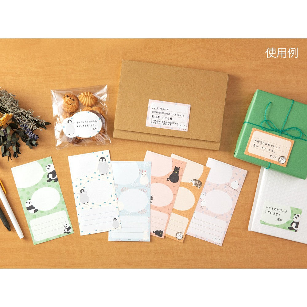 Naklejki na zeszyty i prezenty Midori