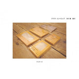 Koperty TRC Craft - Brązowe | 115x170 mm