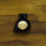 Atrament Colorverse Ink Korean Special | Horizon