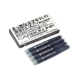 Naboje atramentowe Platinum Carbon Ink 4 sztuki