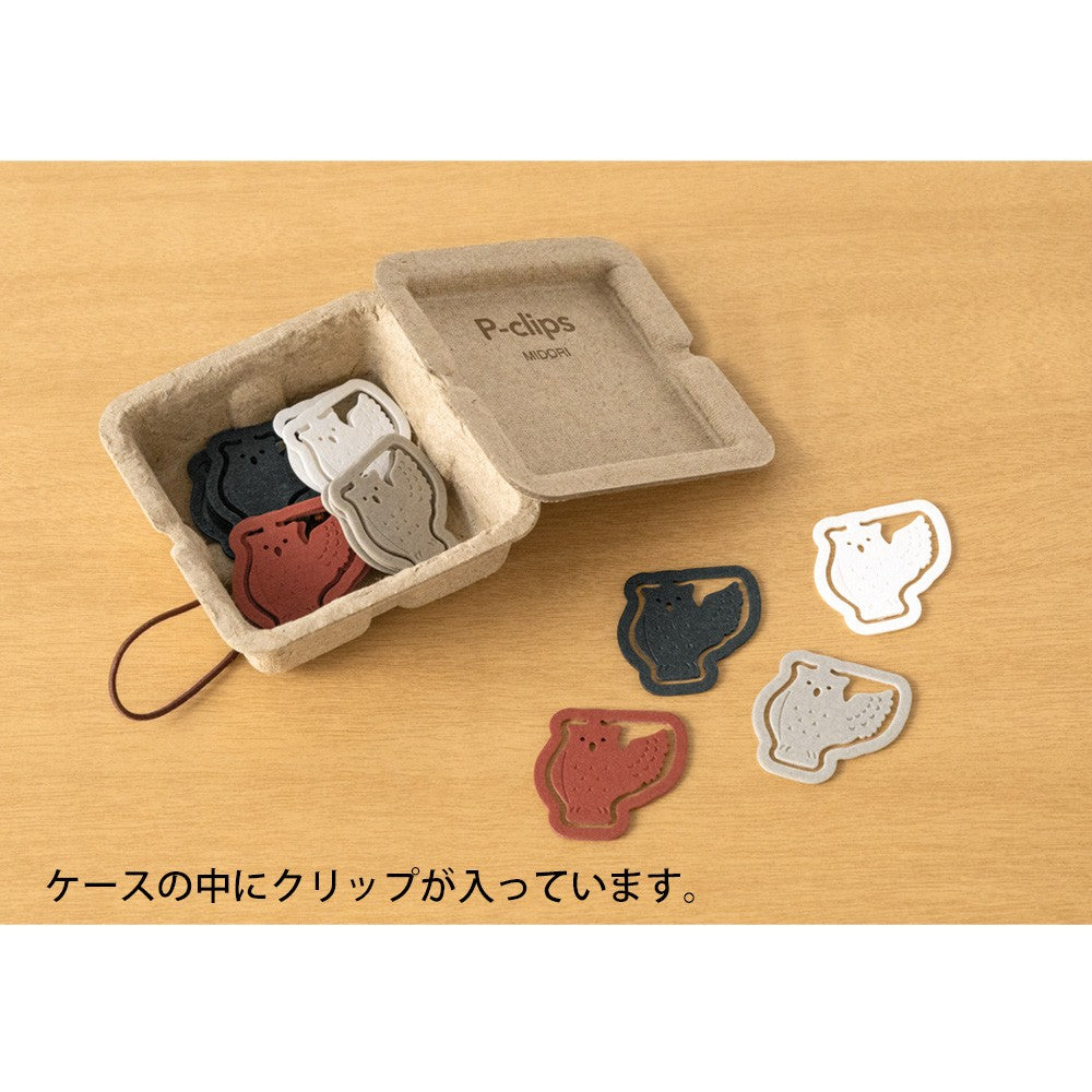 Spinacze do papieru Midori P-Clips | Sowa