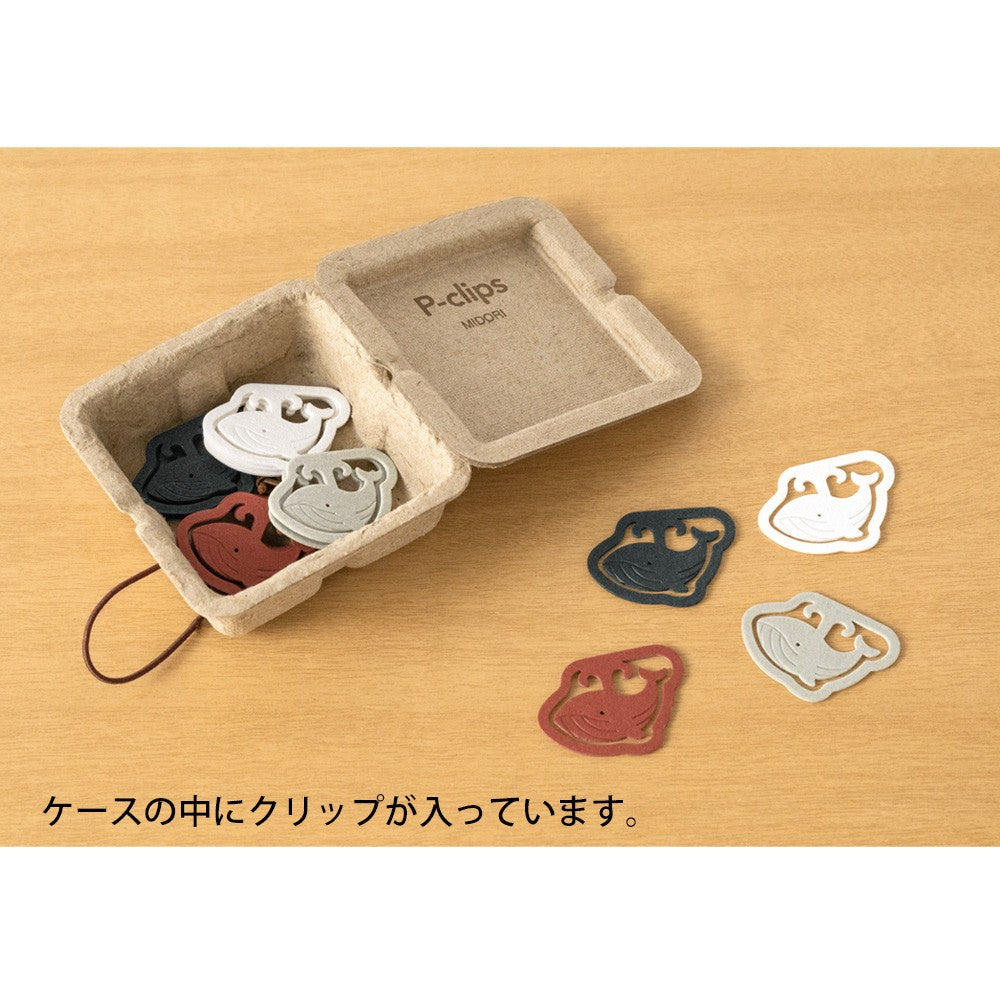 Spinacze do papieru Midori P-Clips | Wieloryb