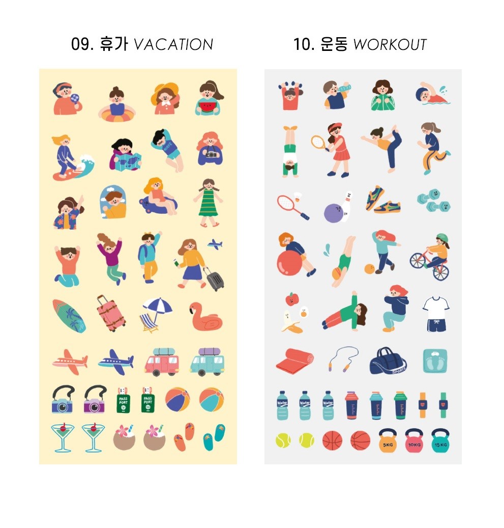 Naklejki ICONIC Haru Today Mini Removable Sticker