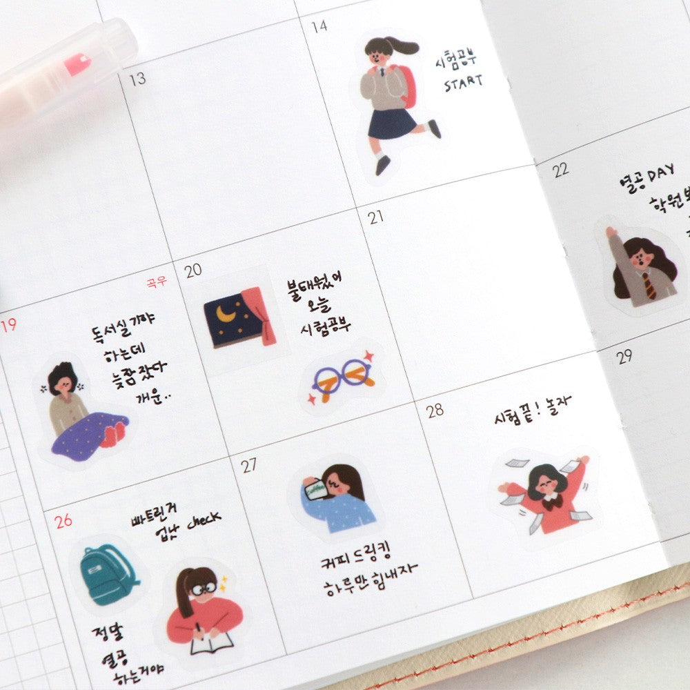 Naklejki ICONIC Haru Today Mini Removable Sticker