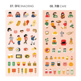 Naklejki ICONIC Haru Today Mini Removable Sticker