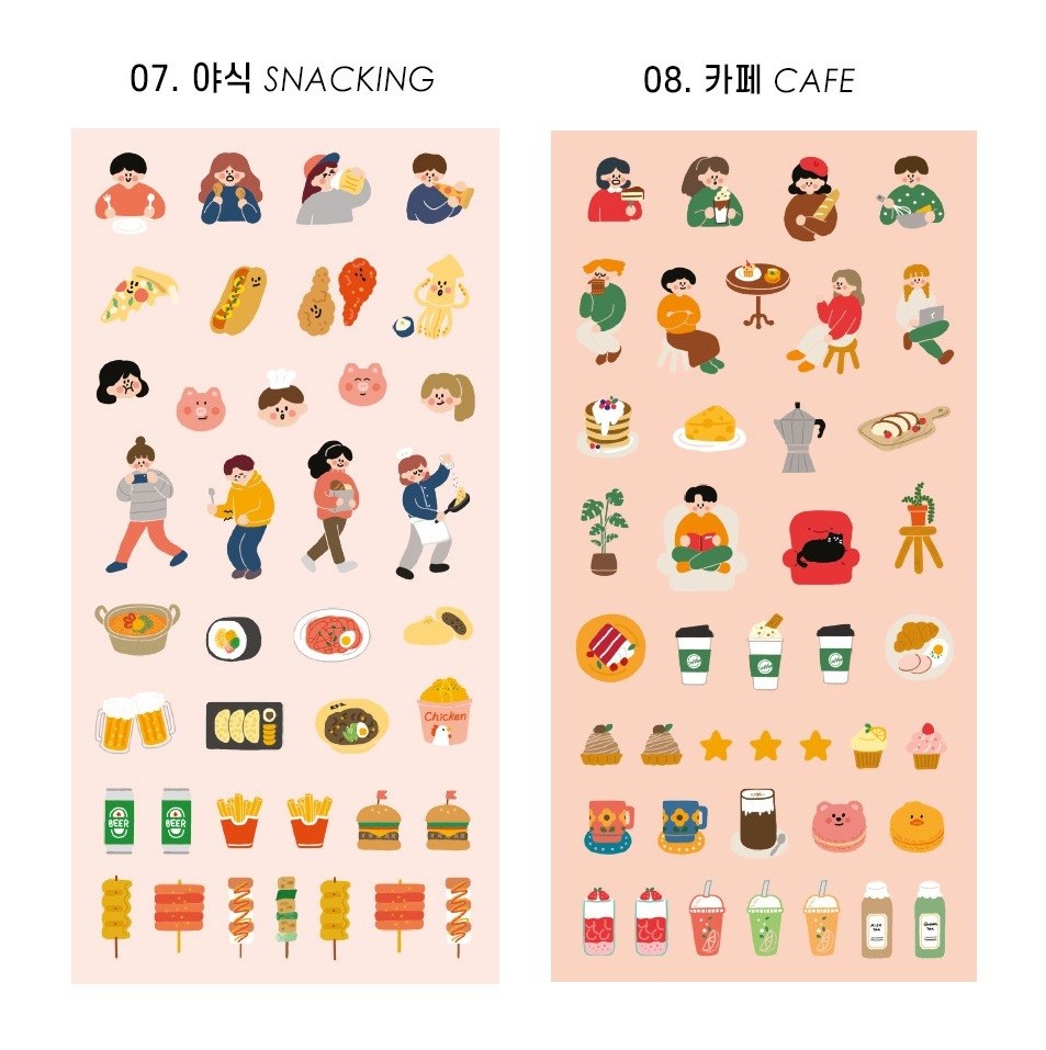 Naklejki ICONIC Haru Today Mini Removable Sticker