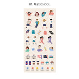 Naklejki ICONIC Haru Today Mini Removable Sticker