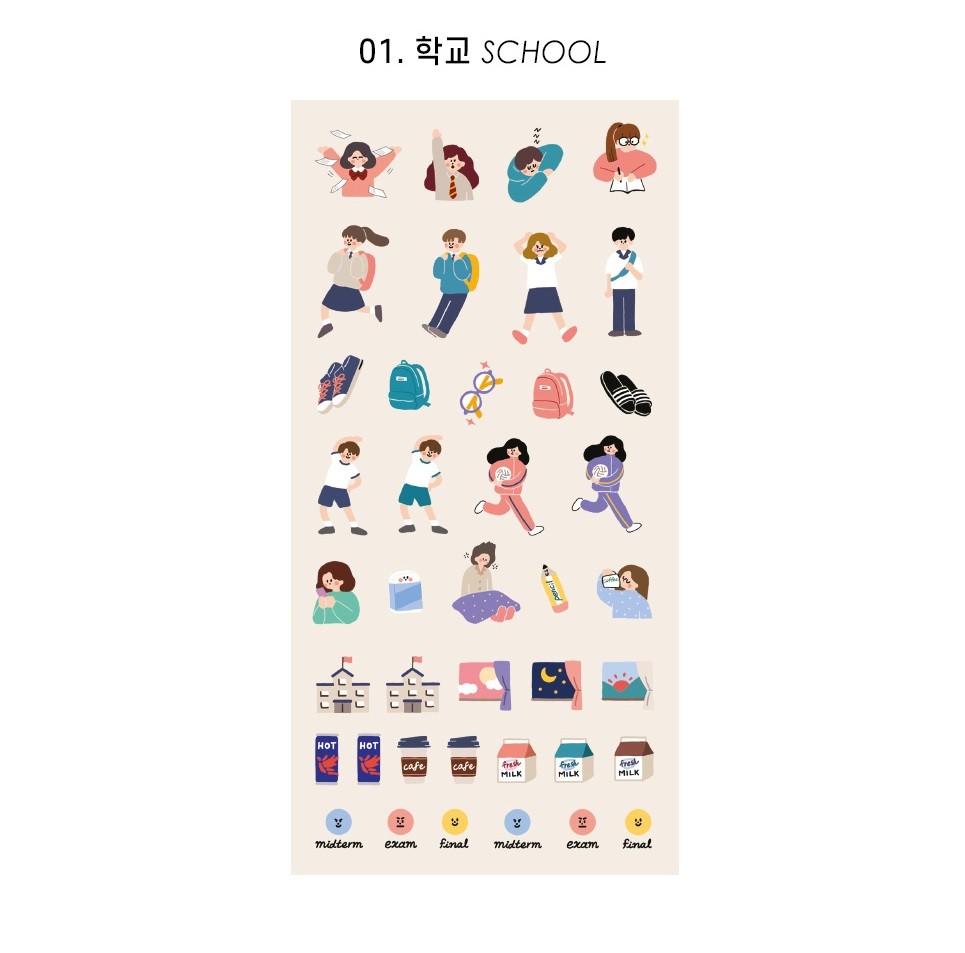 Naklejki ICONIC Haru Today Mini Removable Sticker