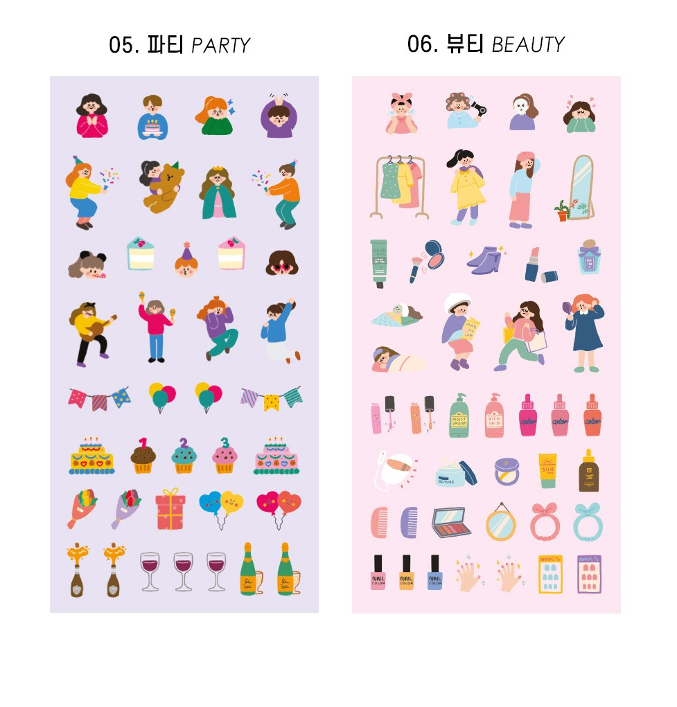 Naklejki ICONIC Haru Today Mini Removable Sticker