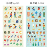 Naklejki ICONIC Haru Today Mini Removable Sticker