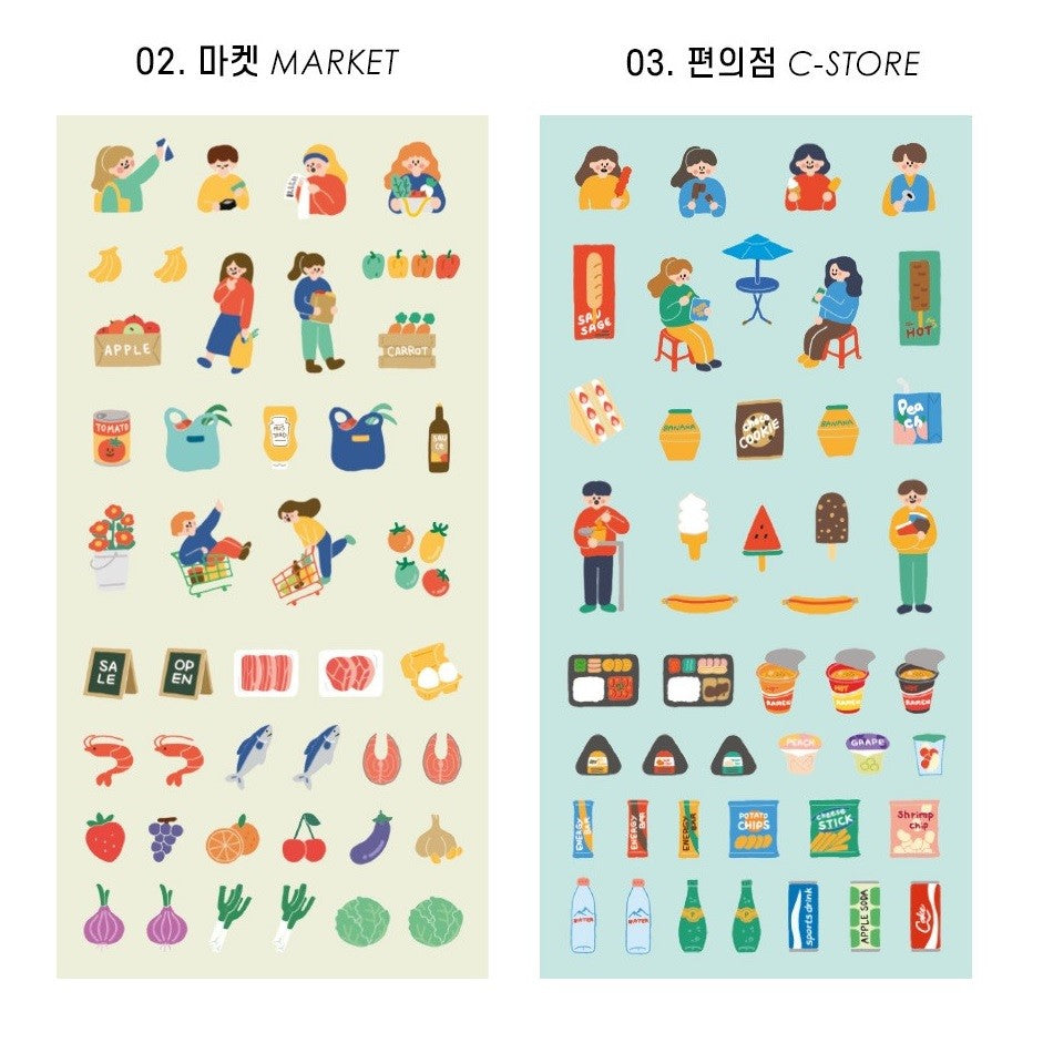 Naklejki ICONIC Haru Today Mini Removable Sticker