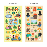 Naklejki ICONIC Haru Joy Mini Removable Sticker