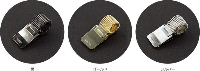 Uchwyt Midori miniclip | Tytan