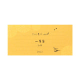 Midori Papier listowy Easygoing Słońce