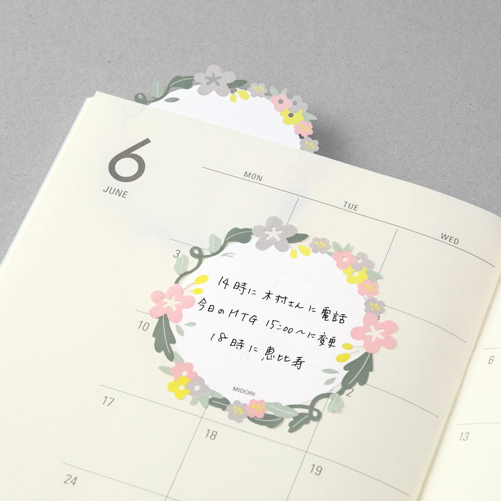 Karteczki samoprzylepne Midori Katanuki Fusen | Wianek