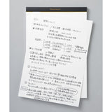 Notes Maruman Mnemosyne N188 Project Notepad | A5