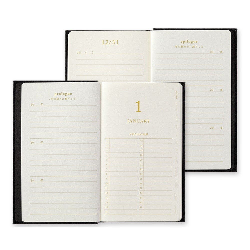 Pamiętnik 3-letni Midori z okładką ze skóry z recyklingu