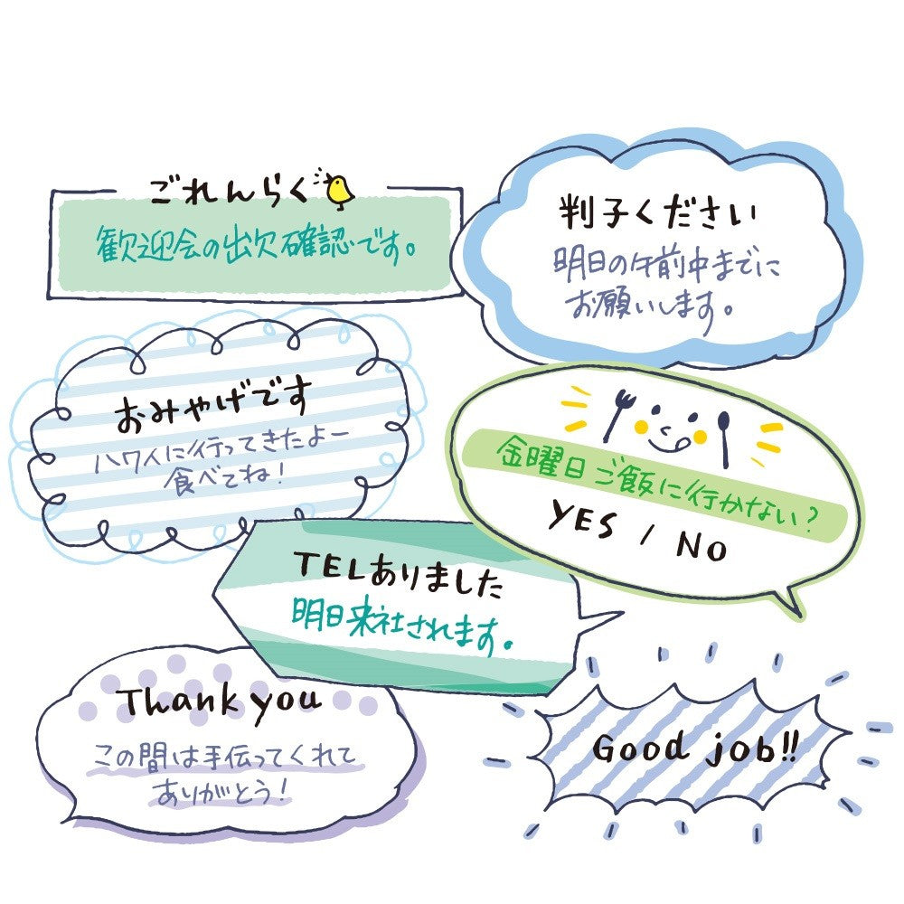 Pieczątka Midori Paintable Stamp | Biznes