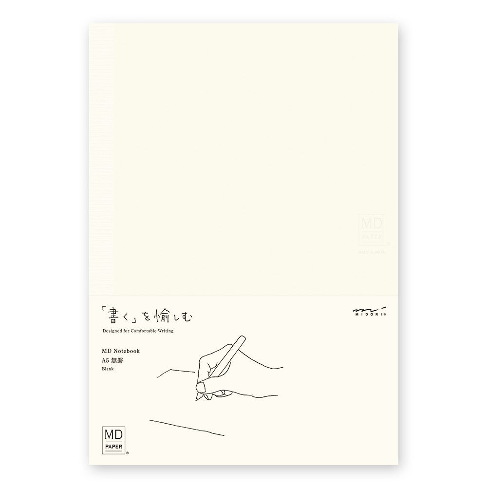 Notatnik MD Paper A5 | Gładki | A