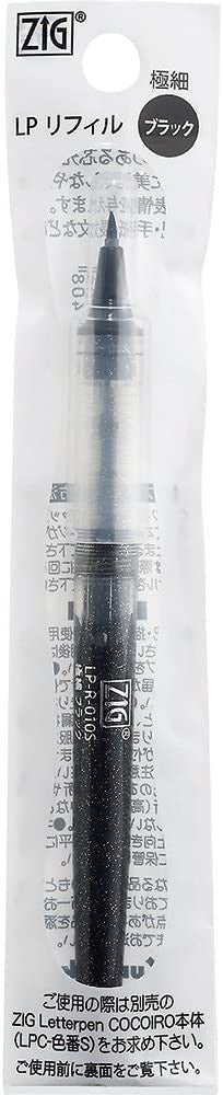 Wkład do pisaka Kuretake Cocoiro Zig Letter Pen Czarny Extra Fine