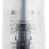 Wkład do pisaka Kuretake Cocoiro Zig Letter Pen Czarny Extra Fine