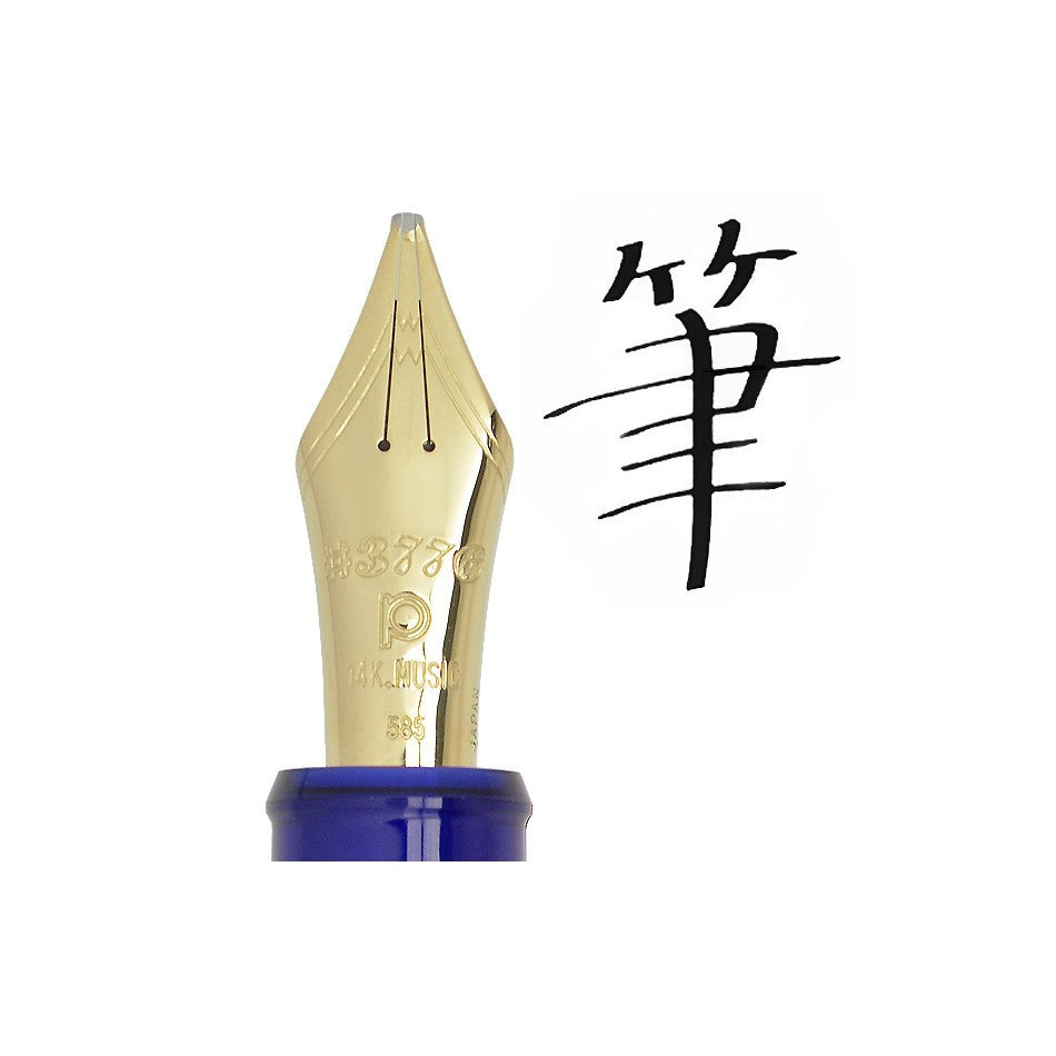 Pióro wieczne Platinum Century 3776 Chartres Blue z muzyczną stalówką