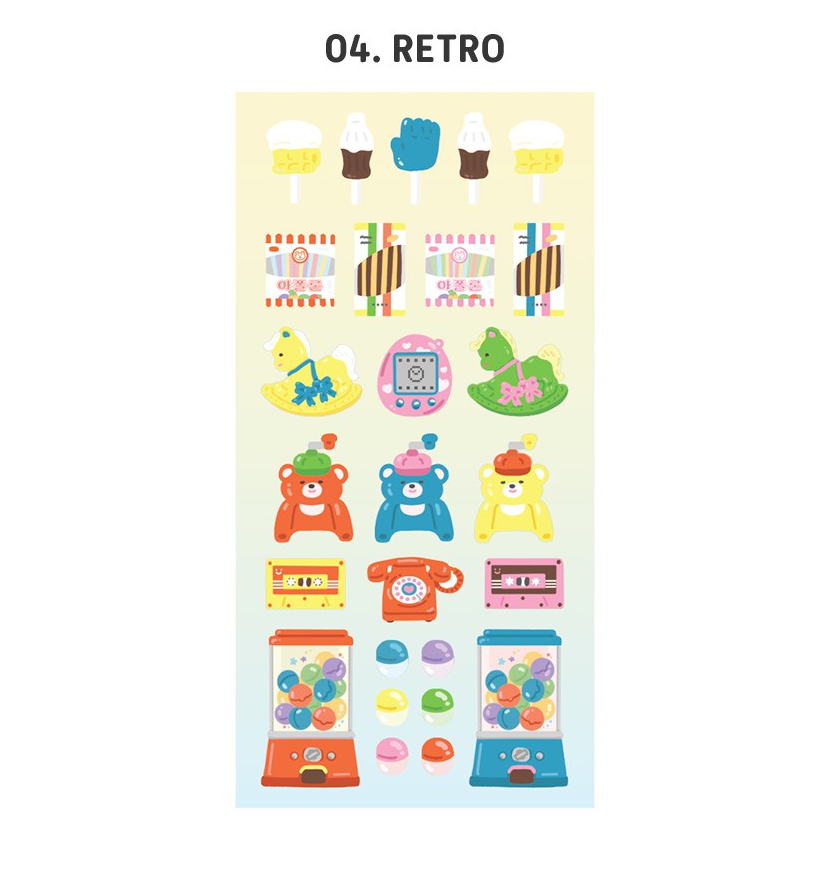 Naklejki ICONIC My Stuff Removable Sticker