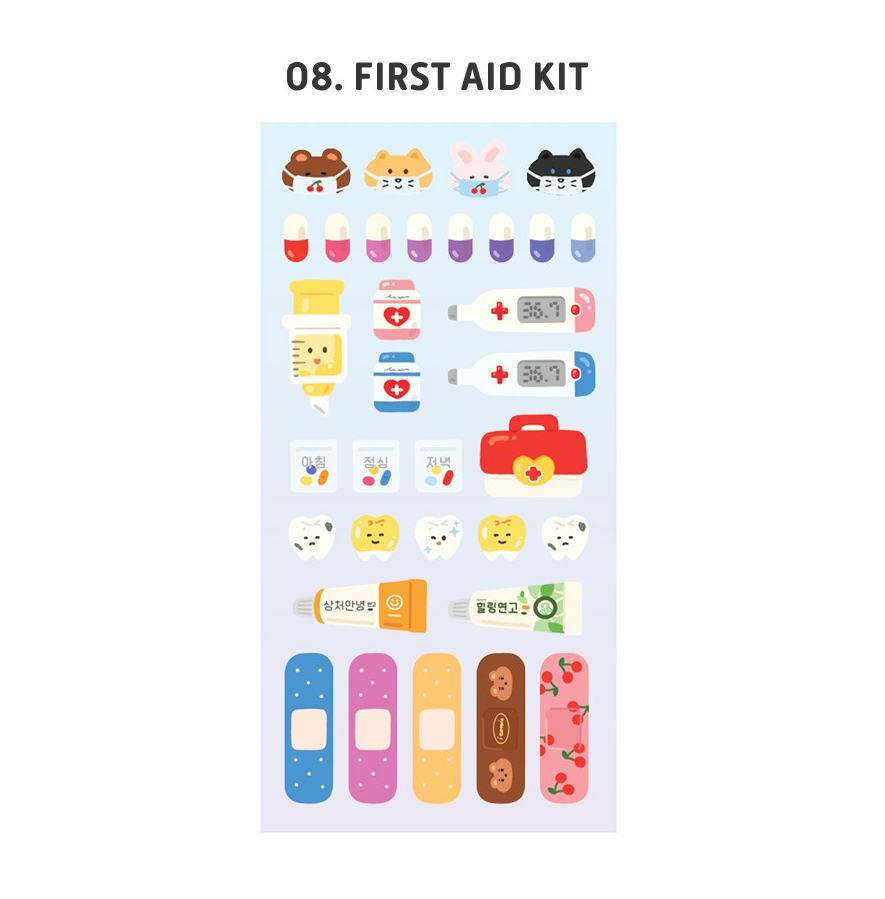 Naklejki ICONIC My Stuff Removable Sticker