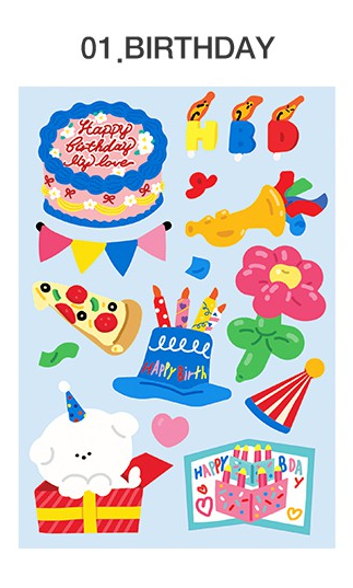 Naklejki ICONIC Merry Removable Sticker