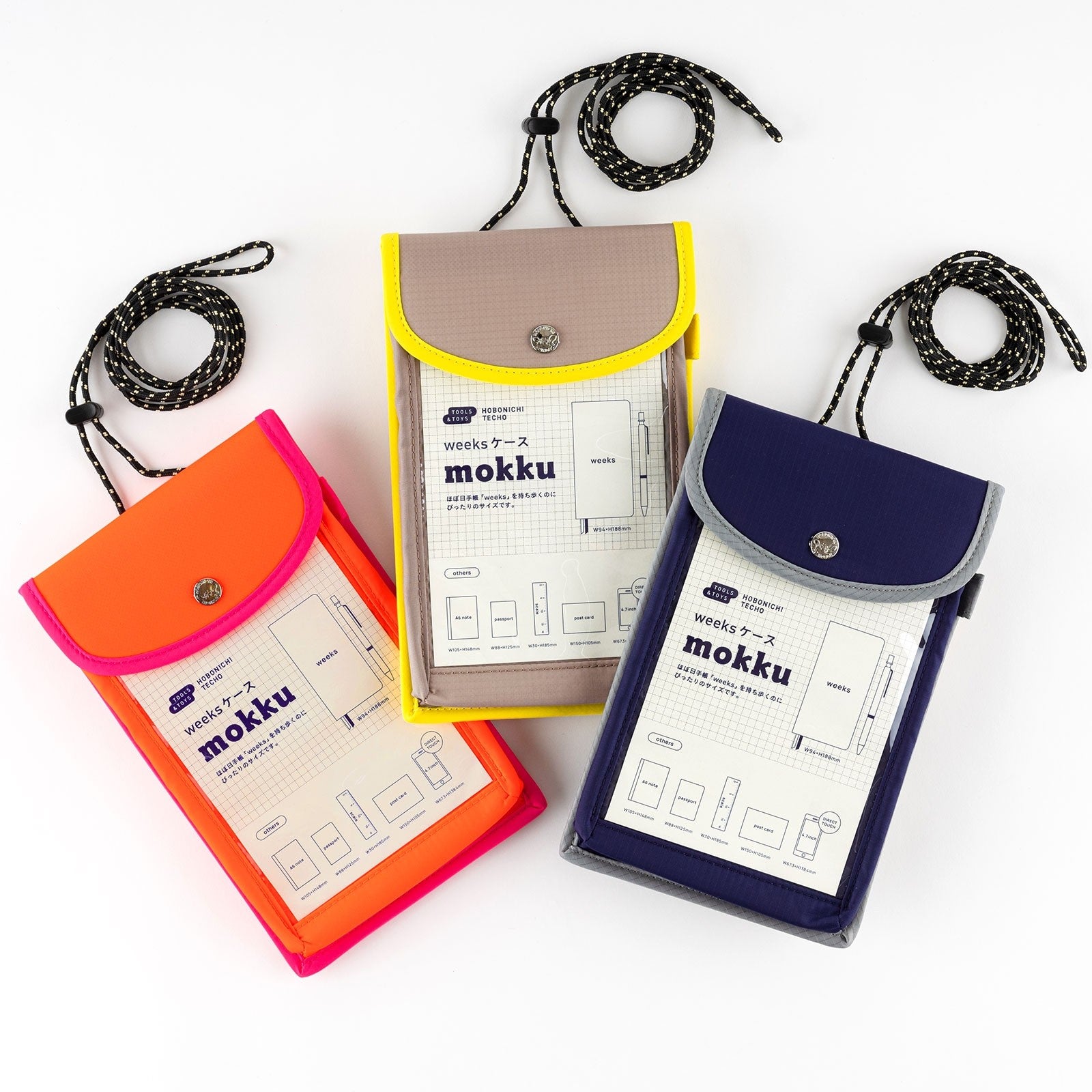 Etui Hobonichi Weeks Case: Mokku Granatowe