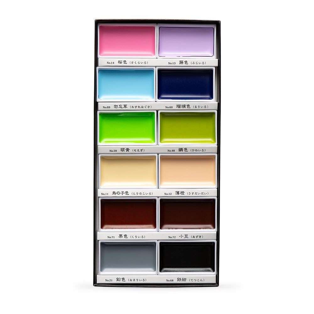 Farby akwarelowe Kuretake Gansai Tambi 12 kolorów Edycja II