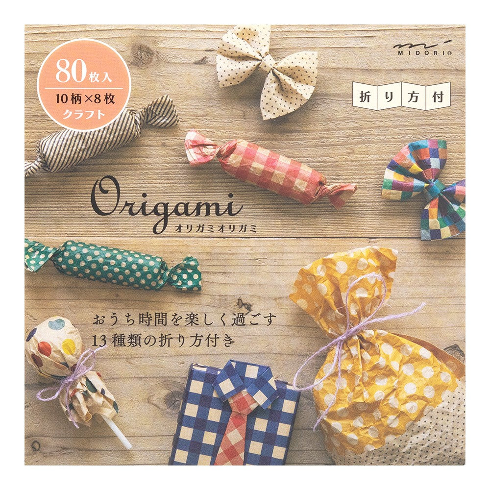 Midori Blok Papieru Origami Kraft 80 arkuszy