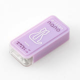 Spinacze Midori D-Clips Nano | Kot