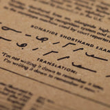 Notes Field Notes The Steno A5+