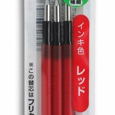 Wkłady do długopisu Frixtion Ball 3 Craft Design Technology