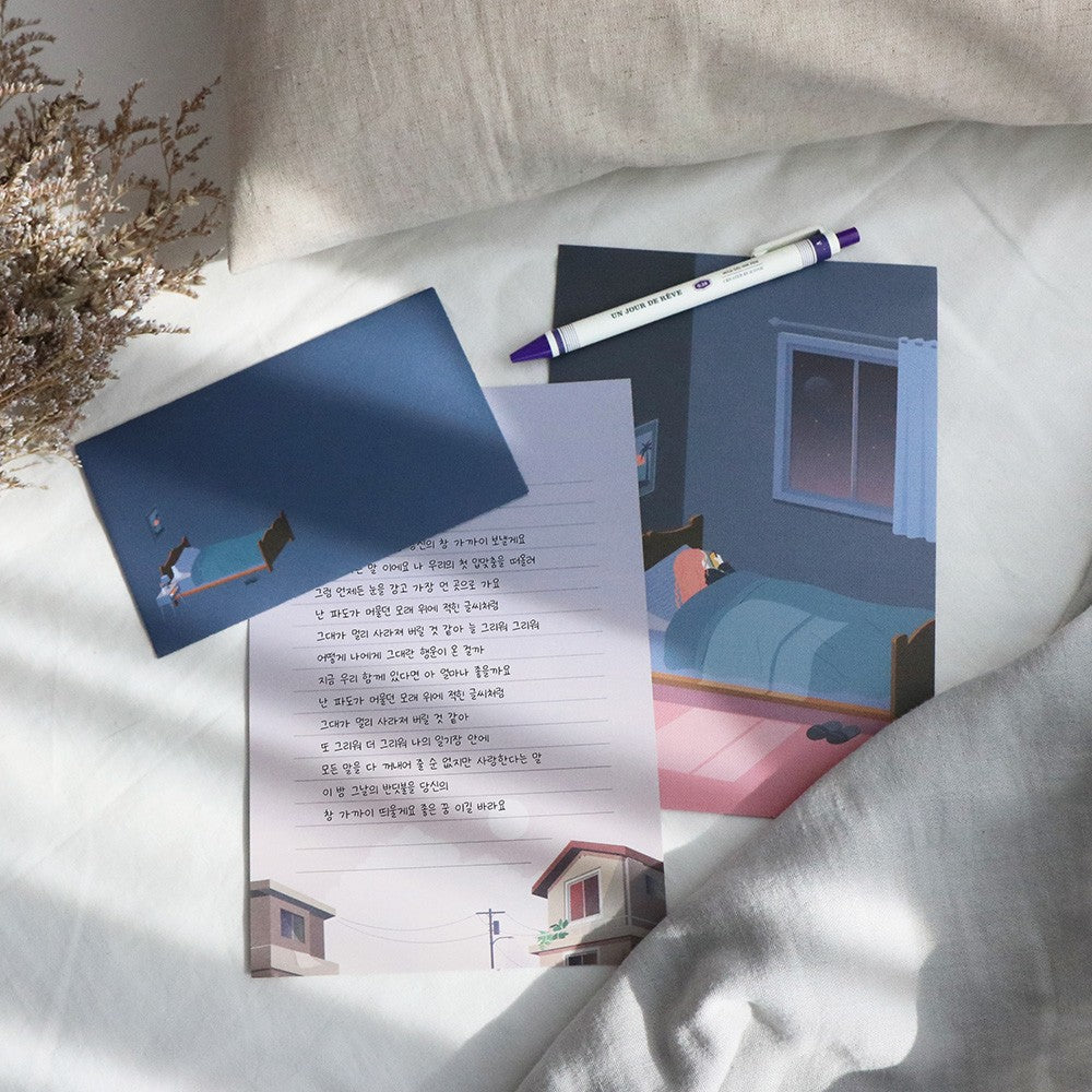 Papeteria ICONIC Haru Letter Set