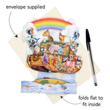 Kartka Okolicznościowa Santoro Pop-Up Swing | Arka Noego