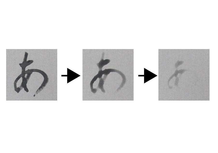 Zestaw do kaligrafii Akashiya Water Book Set B5