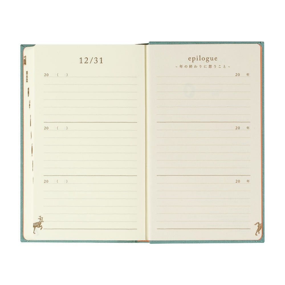 Pamiętnik 3-letni Midori | Błękitny