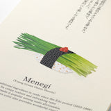 Kalendarz na ścianę Midori 2027 | Echizen Washi | Sushi
