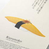 Kalendarz na ścianę Midori 2027 | Echizen Washi | Sushi