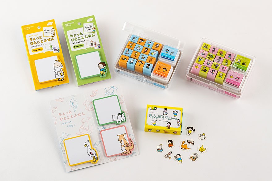 Zestaw pieczątek Hobonichi Today's Adventure Stamp: Outside